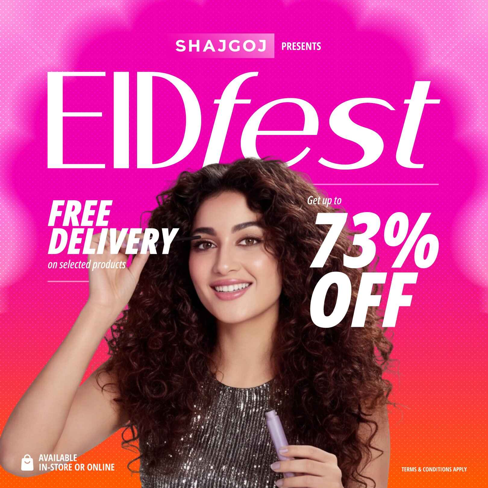 shajgoj