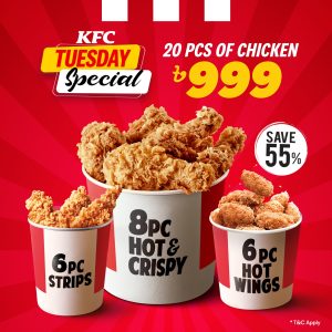 KFC Tuesday Offer