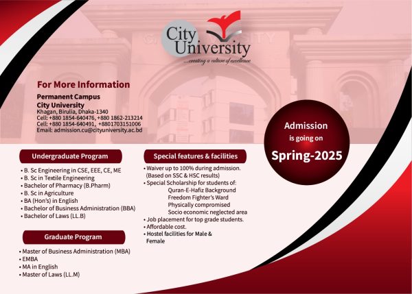 Upto 100% Admission Fee Discount  @ City University