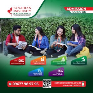 Canadian University of Bangladesh