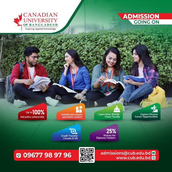 Canadian University of Bangladesh