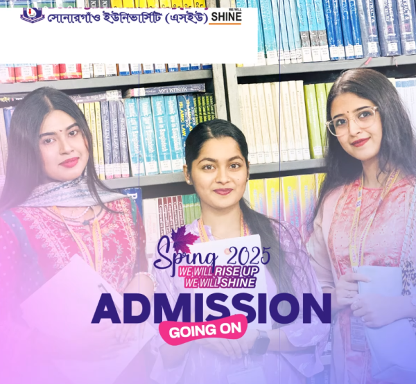 Up to 80% Scholarship @Sonargaon University