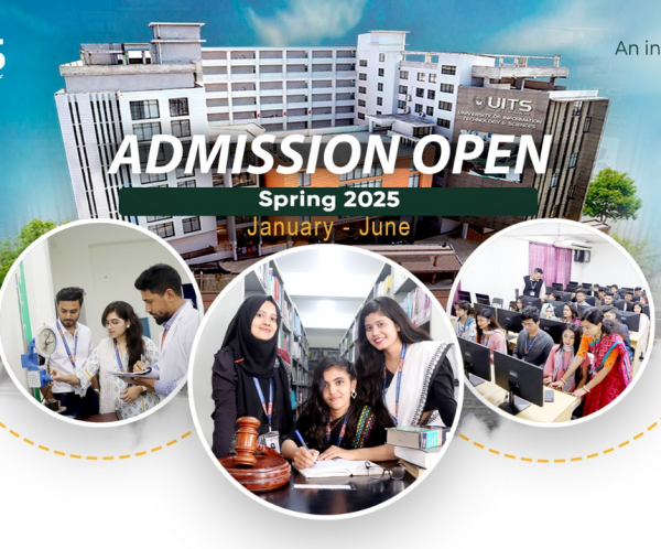 50% Admission Fee Discount @UITS