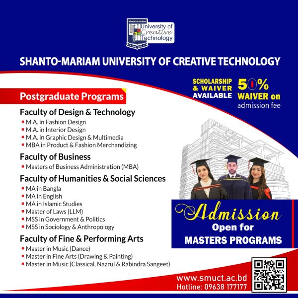 Shanto-Mariam University of Creative Technology