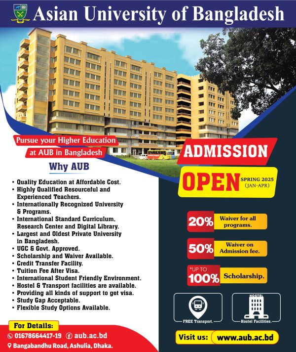 50% Admission Fee Discount @Asian University