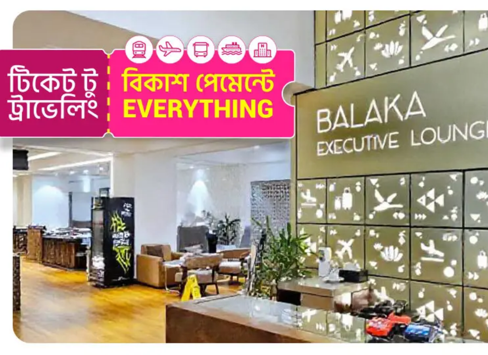 Bkash Traveling Offer