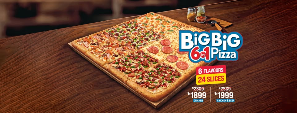 Domino’s Pizza